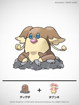Illustration for article titled Pokémon Fusions Continue to Make Dreams Reality